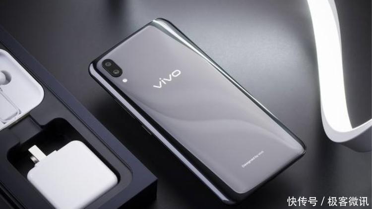 高通神U骁龙710首发,不是vivo!小米抢先发布,v
