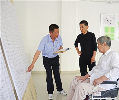 南开区锦润名轩公租房项目设置残疾人选房日