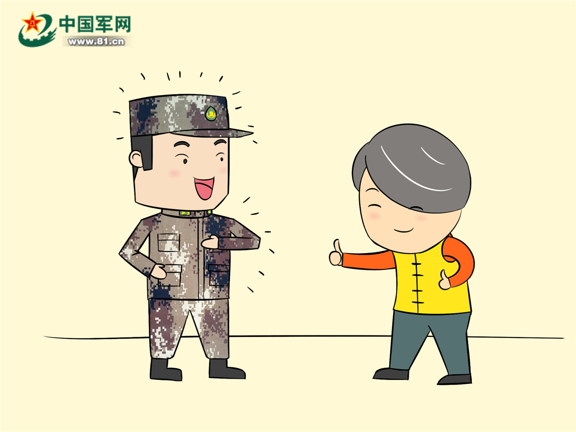 妈妈,这是兵儿子写的三行情书,请查收