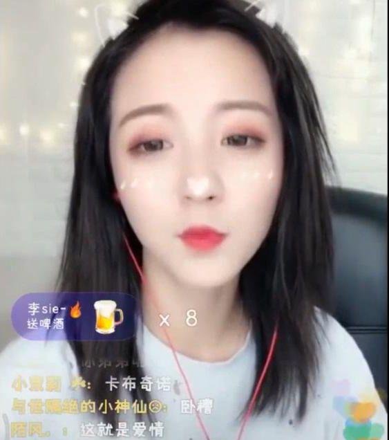 不作不会死,主播深渊巨口莉三万被封杀,官方是