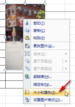 excel面的里字体坐标文字调好了的,复制到CADxyz表格cad图片
