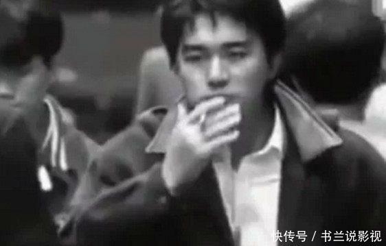 明星吸烟对比:王祖贤漂亮,周润发霸气,而他真接