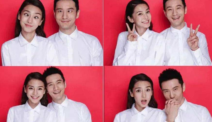 明星们的结婚证件照,吴京最傻,赵丽颖冯绍峰和