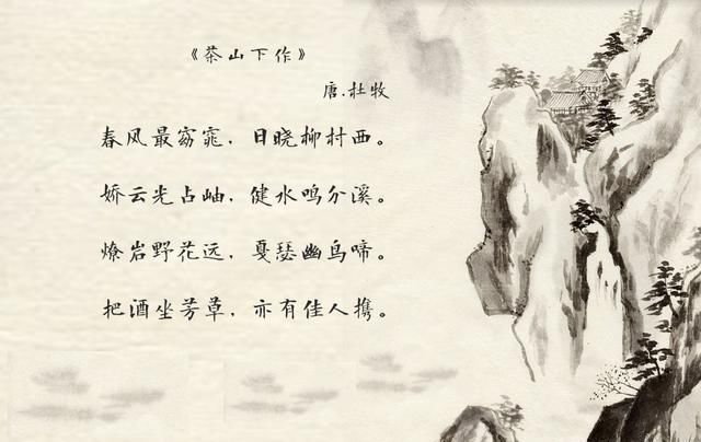 爱的供养古筝曲谱