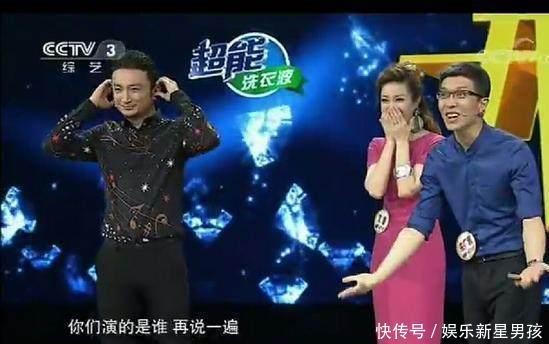 朱广权微博秀段子!开门大吉:朱广权带偏文静现