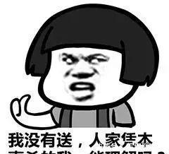 继救死扶伤达摩、敌方奸细项羽后,又来一个团灭发动机关羽? ca888亚洲城网页版