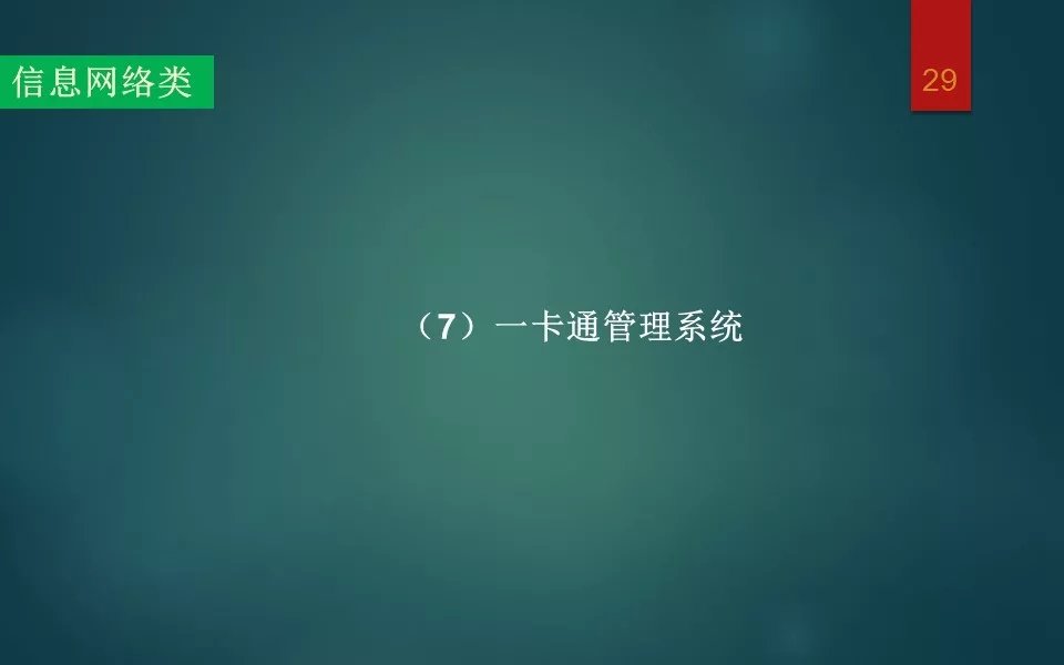 t01b25cc0cd1d08a44f.jpg?size=960x600