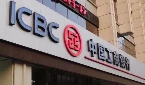 办银行卡要多久