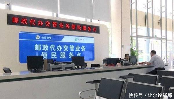 身份证提前多久更换