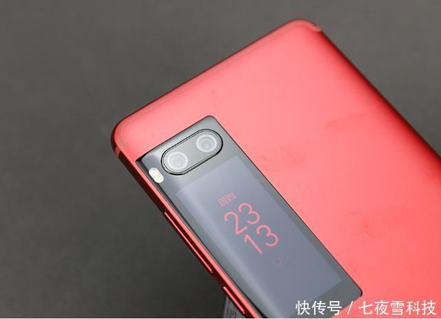 全面屏遍地开花不为奇,魅族PRO7画屏创新是否