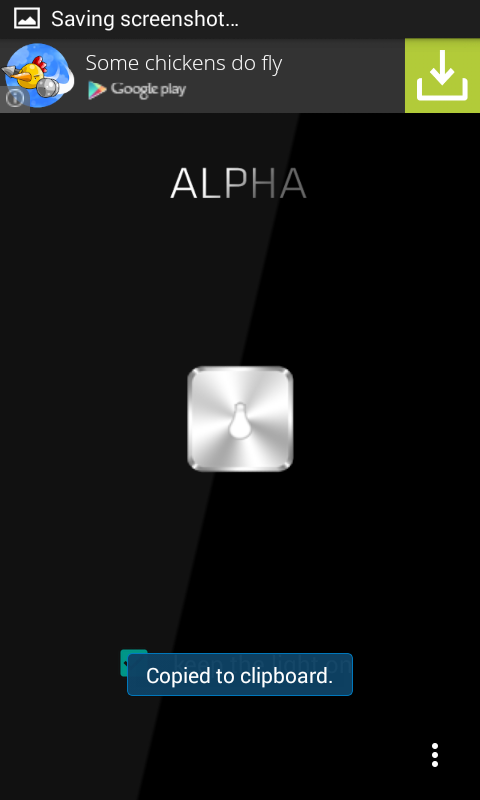 FlashLight Alpha截图4