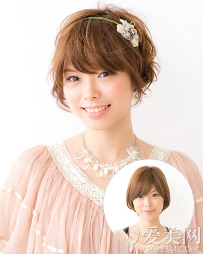 日系<em>短发扎发</em>发型搭配发箍显气质_360问答