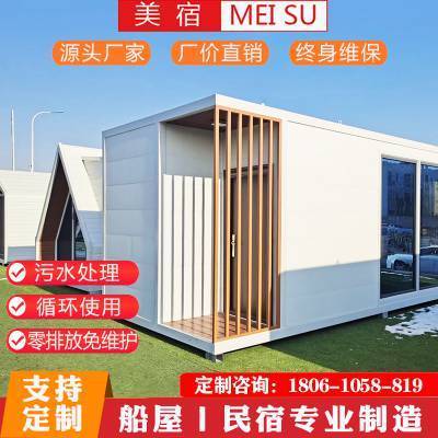 北京嘉卉园林绿化有限公司(北京嘉卉园林绿化有限公司怎么样) 北京嘉卉园林绿化有限公司(北京嘉卉园林绿化有限公司怎么样)