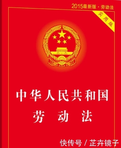 加班费一小时多少钱