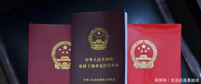 从今年起农村自建房将收费,买房还是盖房答案