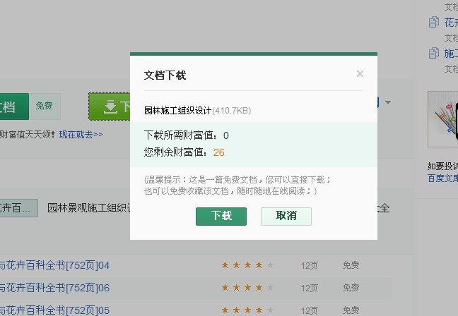 t01b37942421c743695.jpg
