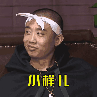 重磅!gai求婚成功,同是《中国有嘻哈》冠军,差距真大!