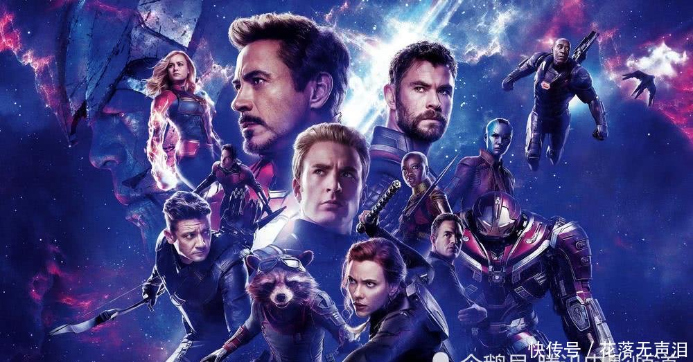 为什么《复仇者联盟4》不是漫威电影宇宙第三