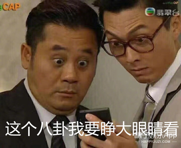 华谊股票跌停、杨子要干掉他，崔永元爆料时也没想到这样吧