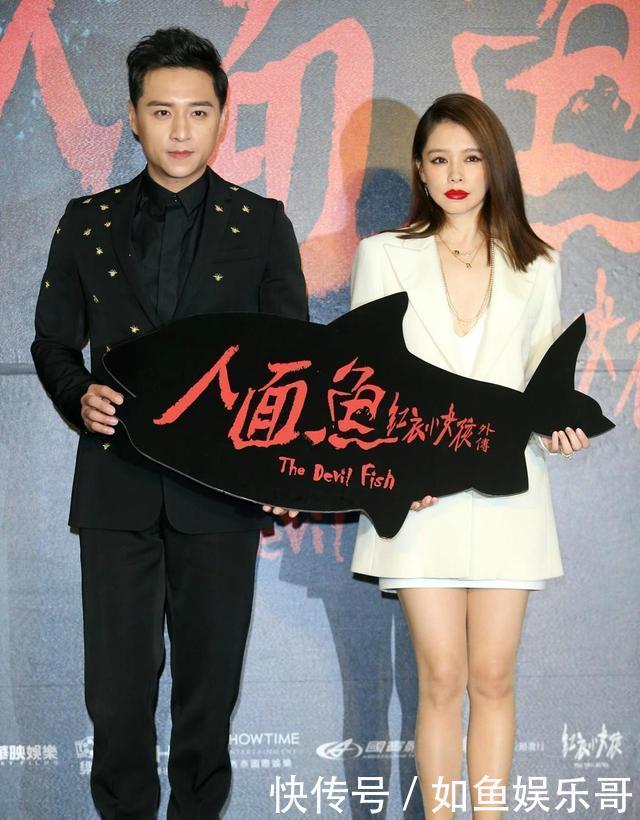 徐若瑄红色高跟鞋亮相恐怖片发布会,与小两岁