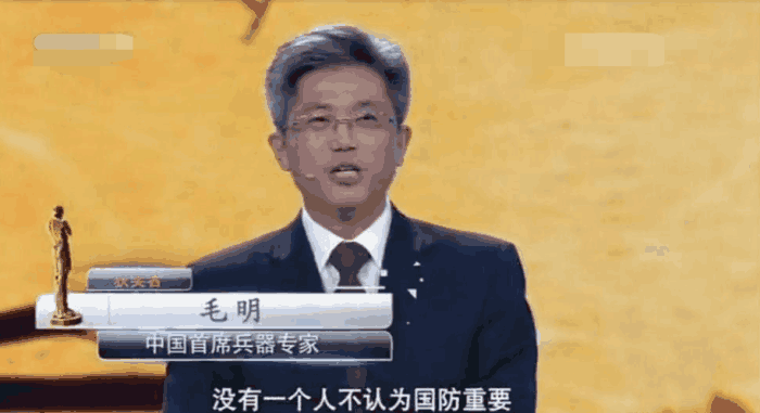 中国99式坦克其实非常 落后 不配盛名? 中国顶