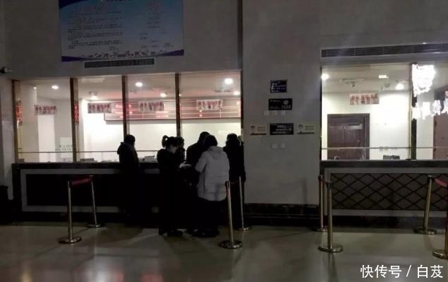 权健可以加会员吗