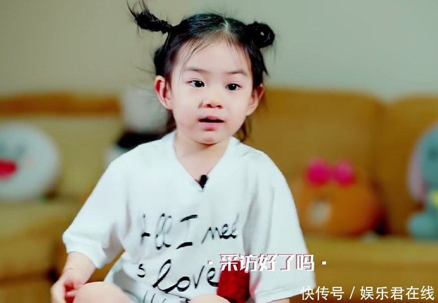 lucky接受采访坐不住,李承铉拿出一样东西,luck