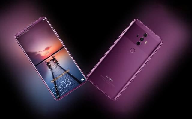 华为Mate20Pro真机曝光 网友呼:简直酷炫到没