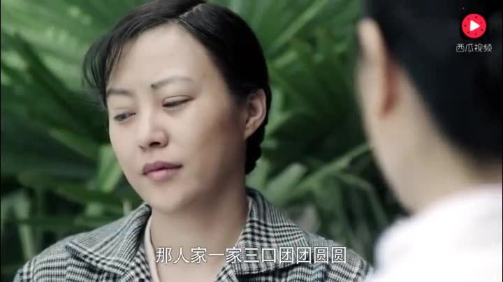 情满四合院:秦淮茹和傻爸说话了,傻爸高兴吗?-360视频