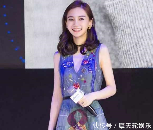 30岁赵丽颖和杨颖同穿蓝色印花裙,网友一个似
