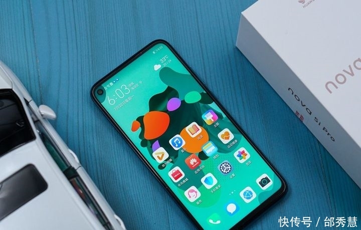 华为nova5iPro图赏:极点屏+多场景AI四摄 乐博彩票网站