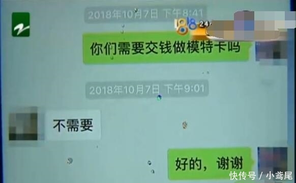 找兼职工作58同城