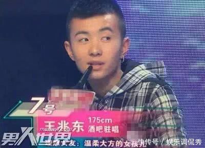 撞脸文章的抖音网红王北车,曾参加过相亲节目