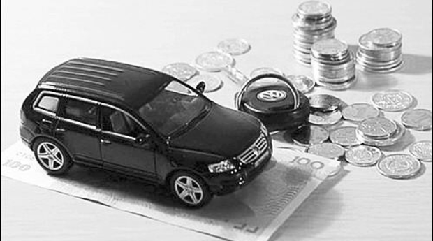 机动车商业保险费如何计算