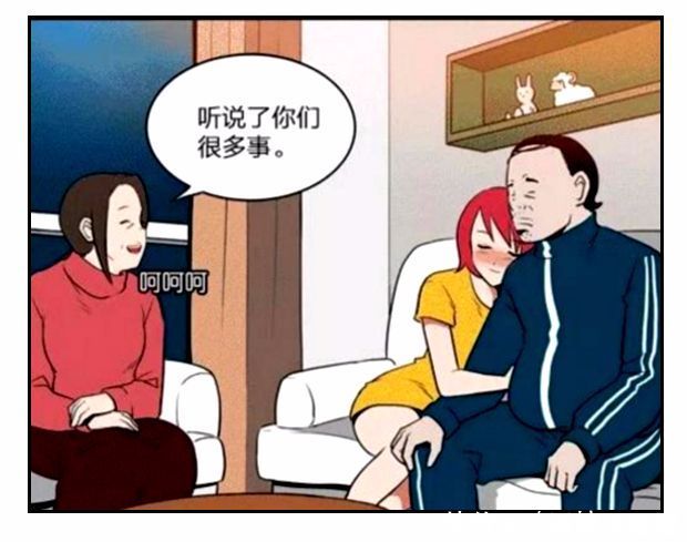 搞笑漫画:妈妈带着女孩去富二代男朋友家表情用力漫画包图片