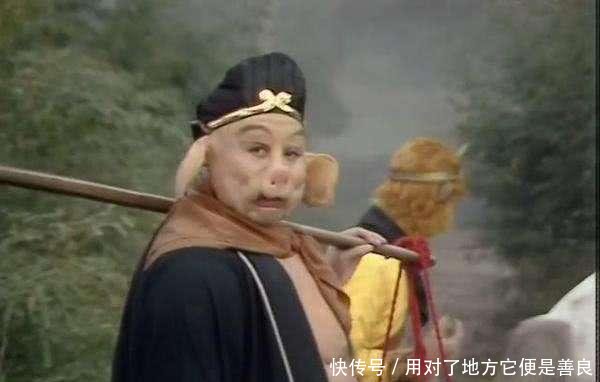 西游记的真相:原著里为何二师兄猪八戒是挑担