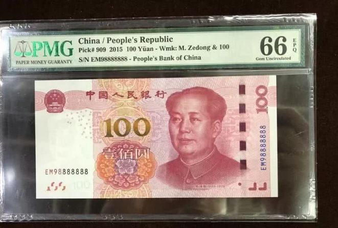 银行存钱，清点中发现两张价值8000元，乐坏了