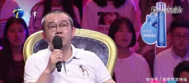 综艺节目情保卫战