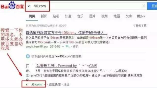 引流之后,说一下几种流量变现,广告联盟,赚佣金