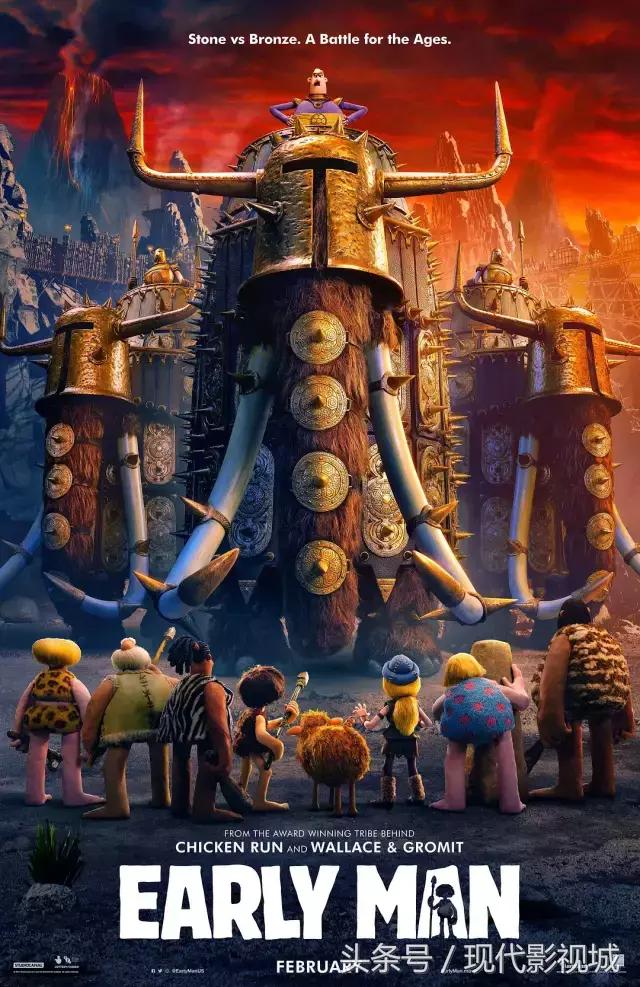 2018非常值得期待的「动画电影」