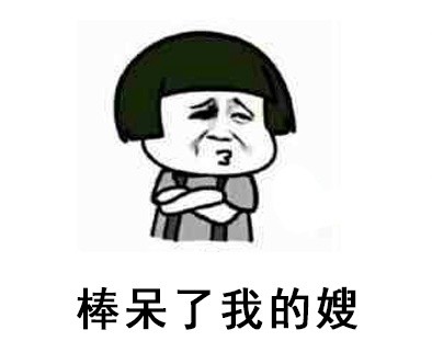 ↓↓↓ 自拍完大呼"哇!天呐!好美啊!"