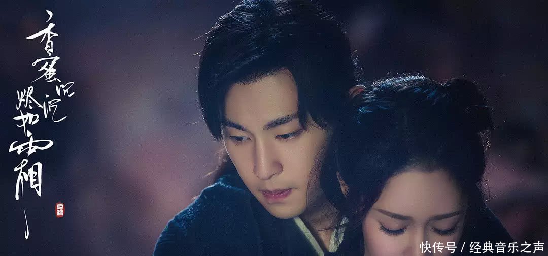 韩国人看《香蜜》评论杨紫美过朴信惠,中国观