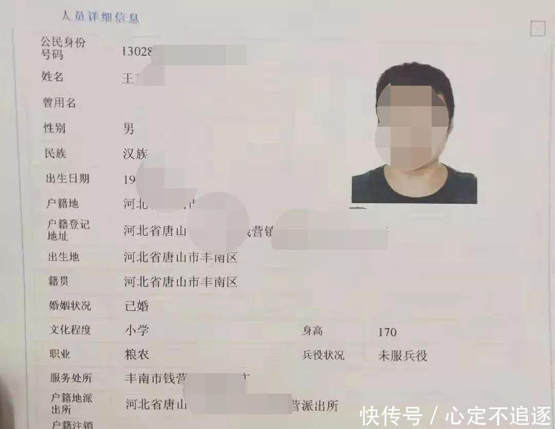 半挂车司机沧州遇检查,拿出驾驶证被罚惨,还被