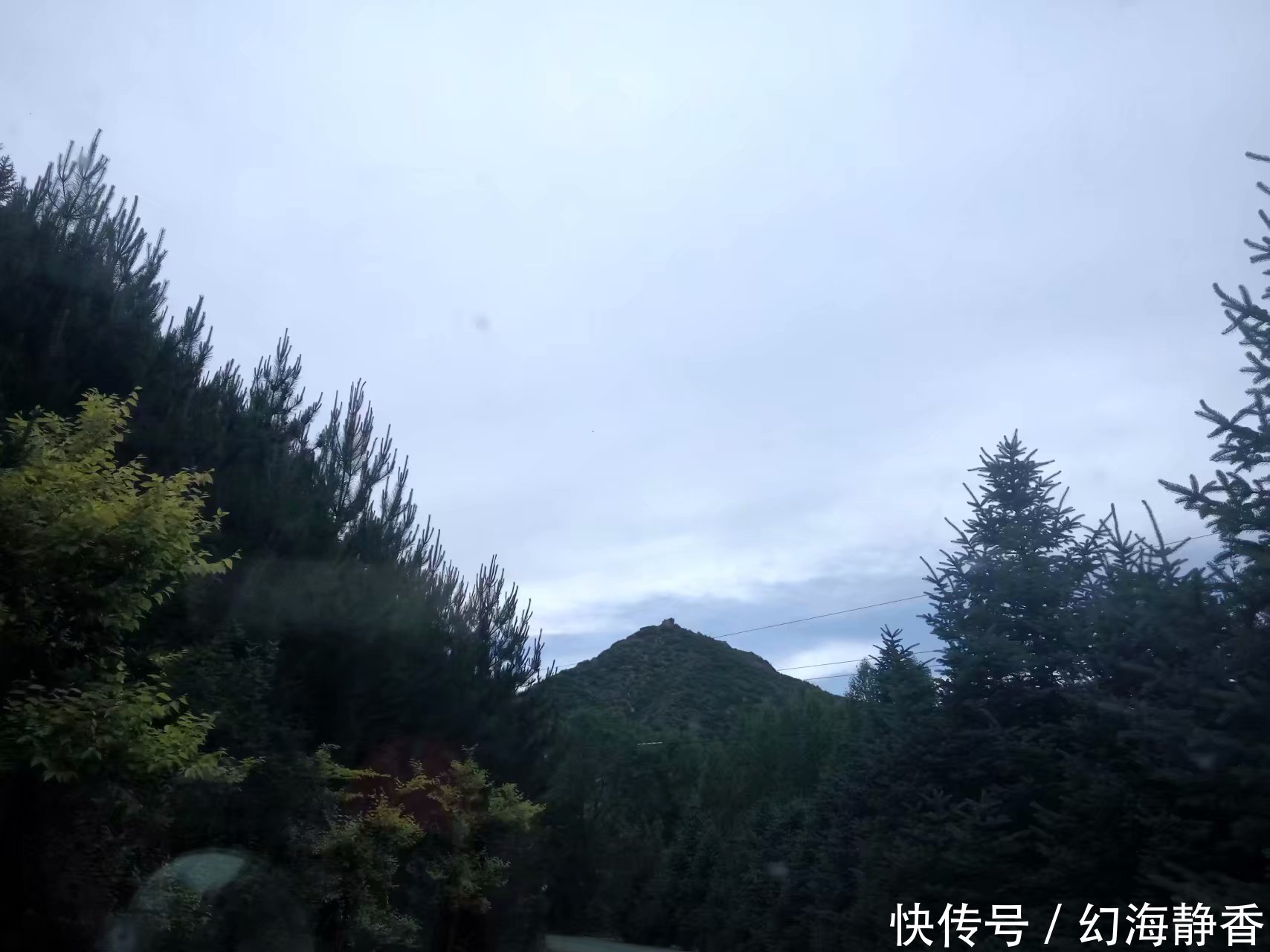 华夏龙城的世外桃源《三郎洞》_【快资讯】