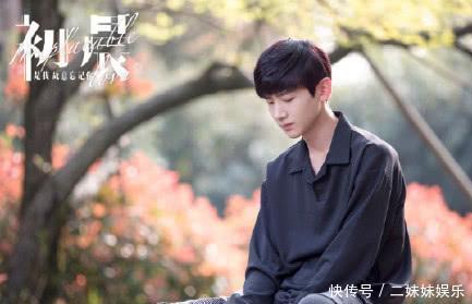 白敬亭新剧变身忧郁少年,剧中造型令人心动,与