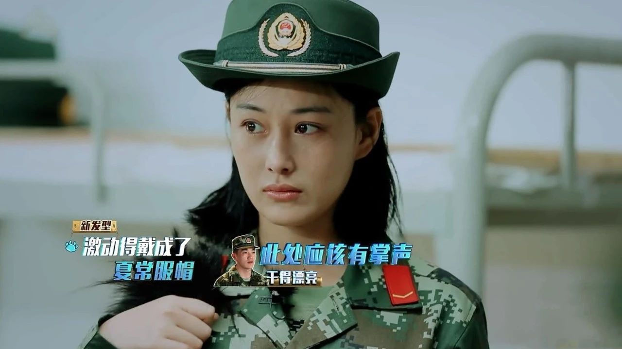 何捷曾与张馨予妈妈视频聊天,一脸害羞还不停