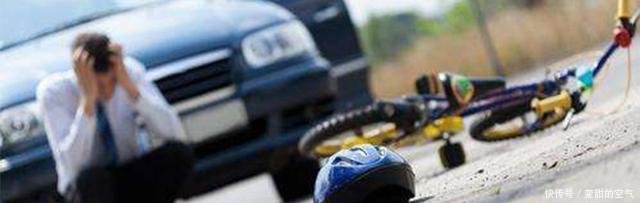 交通事故谅解书