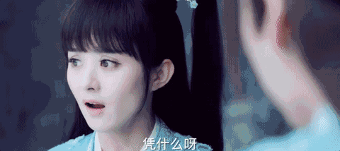 影视 正文  无数网友和张小凡一样,可能永远不会忘记《青云志》里初见
