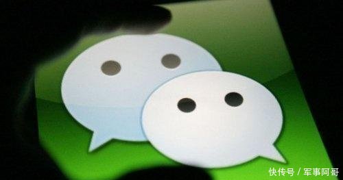 移动手机号码注销