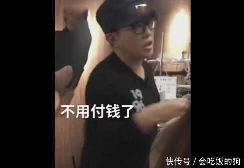 两中国女子日本吃烤肉被嫌弃并赶出门 店员: 吃相太难看, 真是够